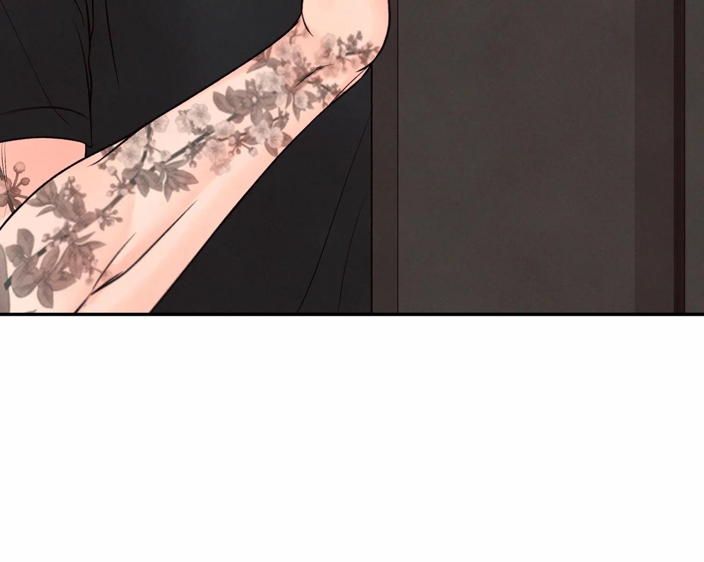 El límite del engaño - Capítulo 29 manhwa