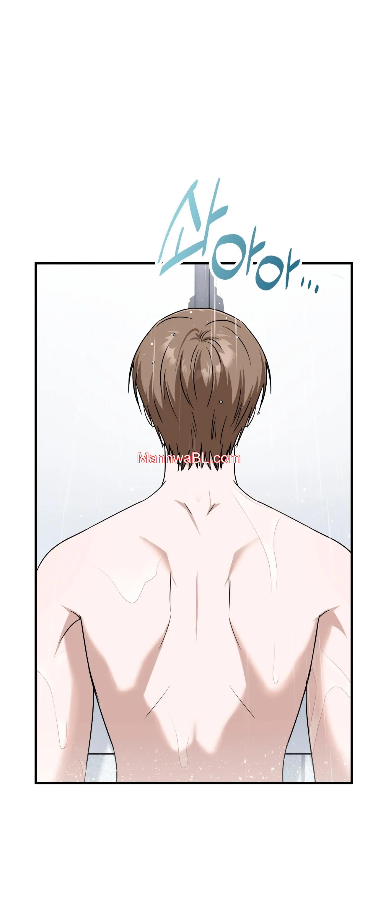 Miembro del Gremio de Vecinos - Capítulo 85 2 manhwa