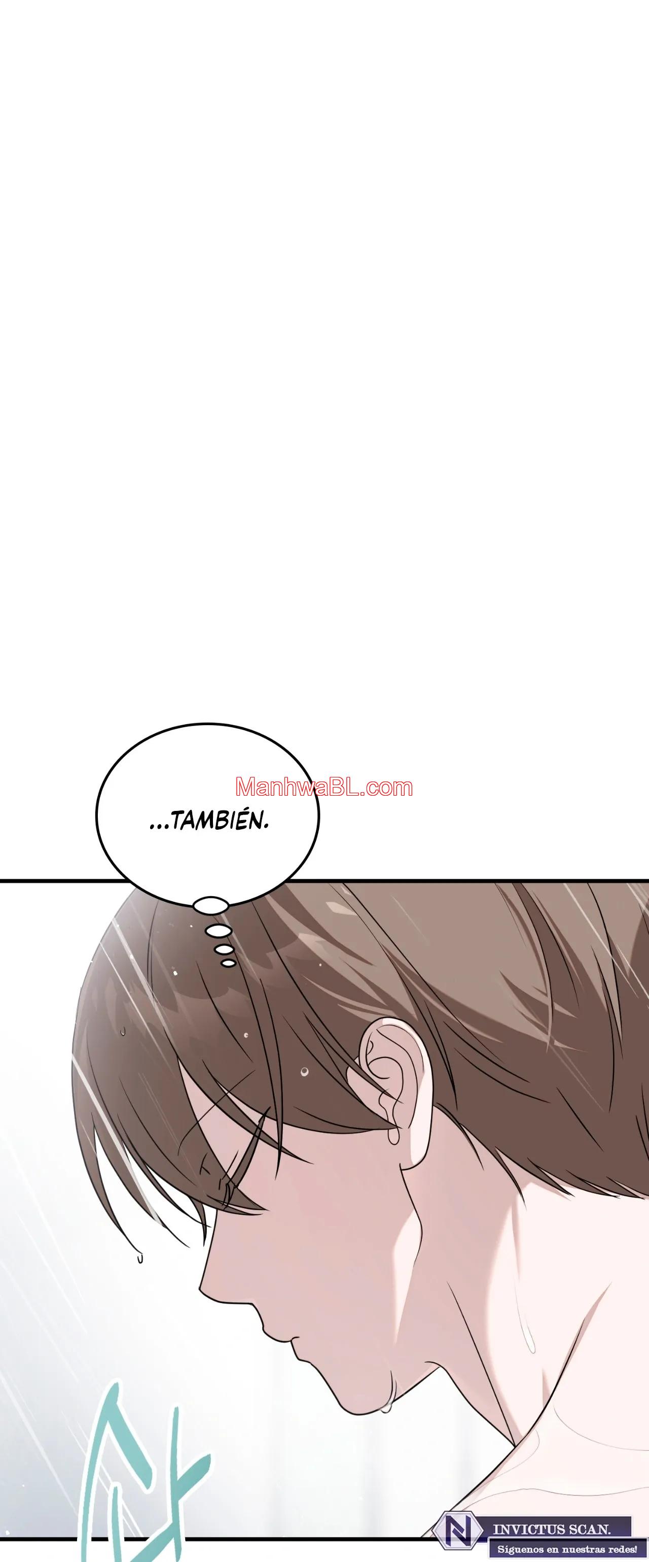 Miembro del Gremio de Vecinos - Capítulo 85 2 manhwa