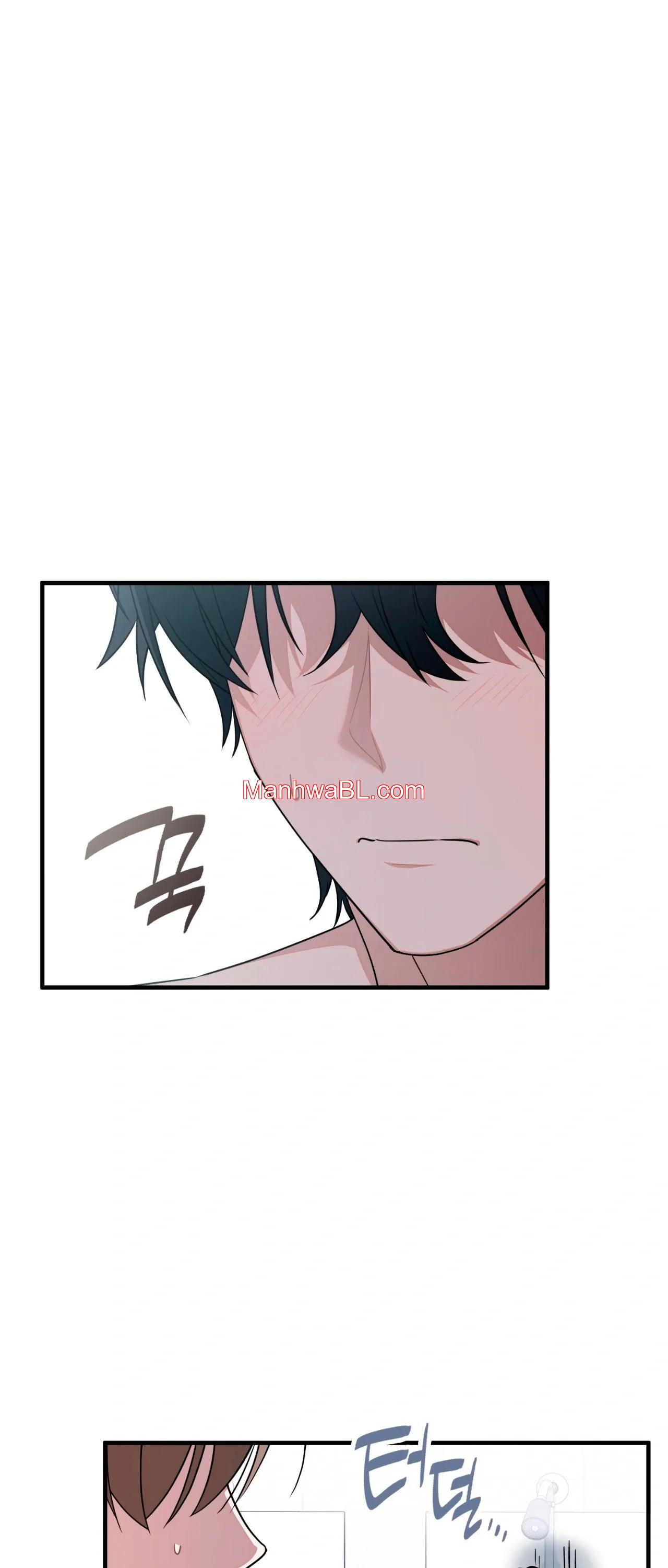Miembro del Gremio de Vecinos - Capítulo 85 2 manhwa