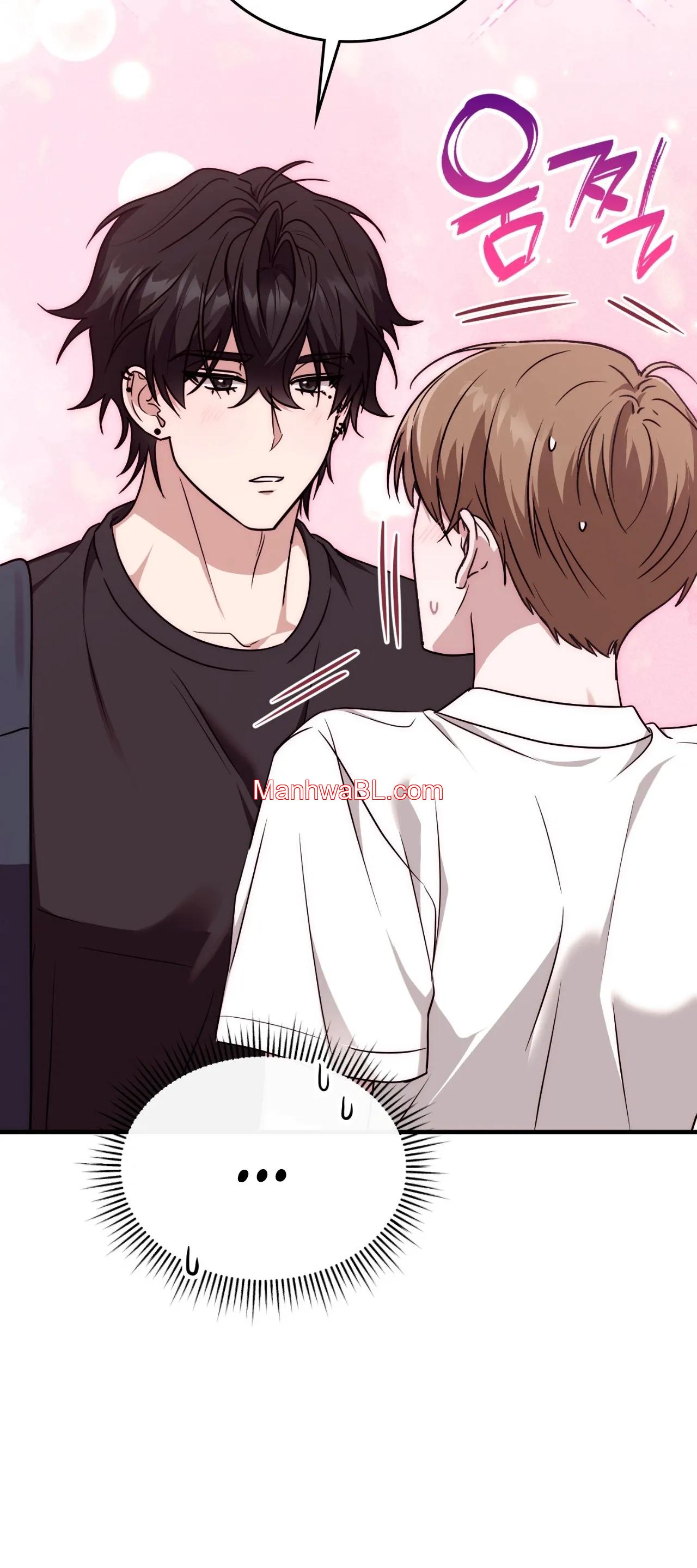 Miembro del Gremio de Vecinos - Capítulo 86 manhwa