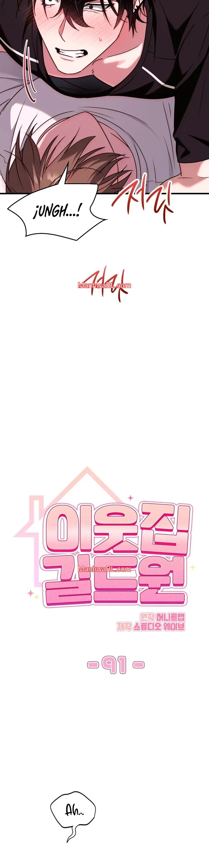 Miembro del Gremio de Vecinos - Capítulo 91 manhwa