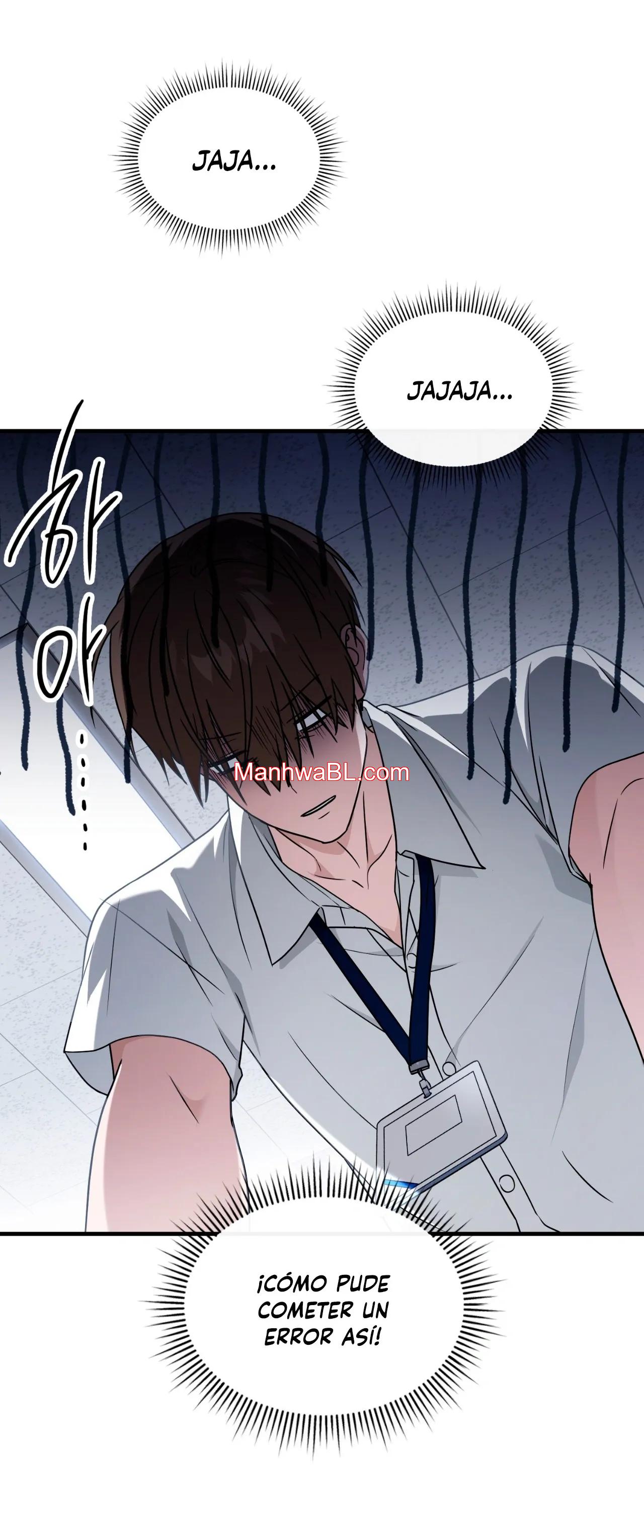 Miembro del Gremio de Vecinos - Capítulo 86 3 manhwa