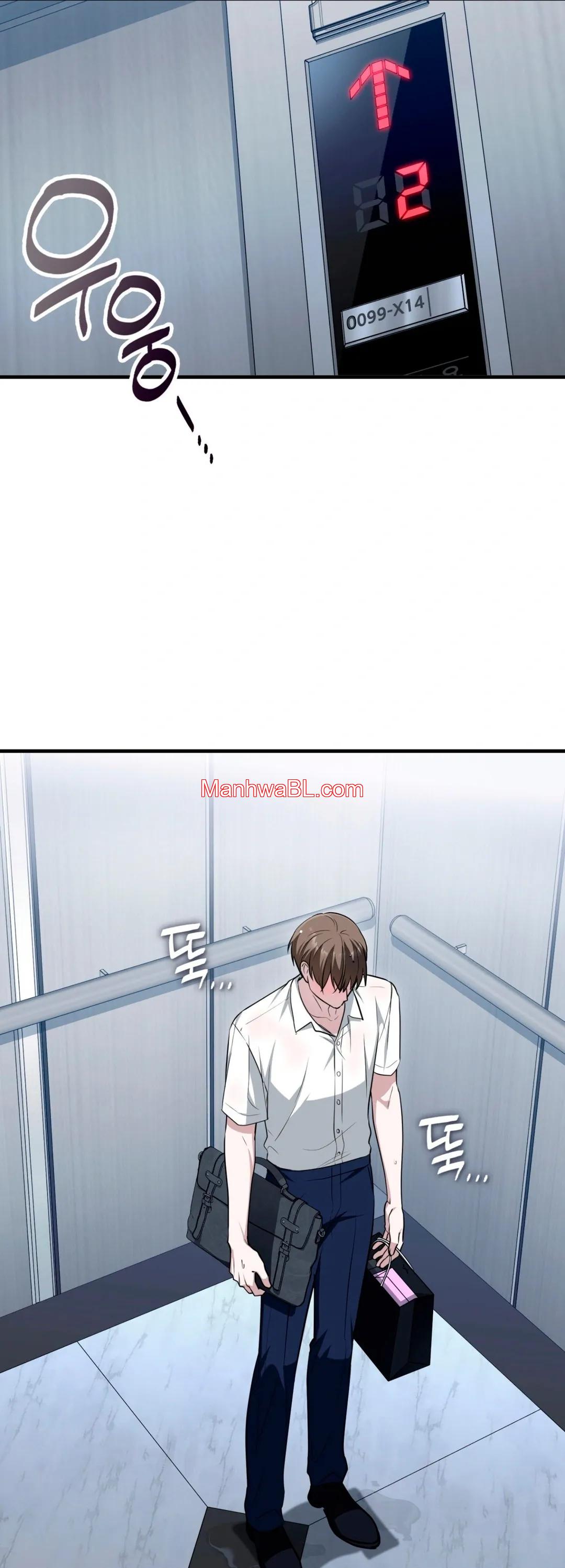 Miembro del Gremio de Vecinos - Capítulo 89 manhwa