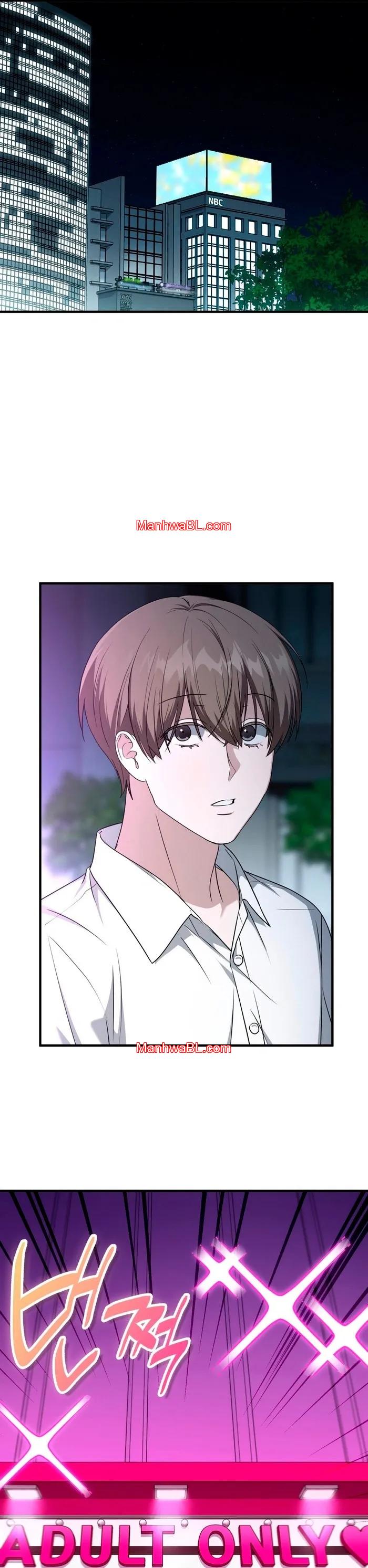 Miembro del Gremio de Vecinos - Capítulo 87 2 manhwa