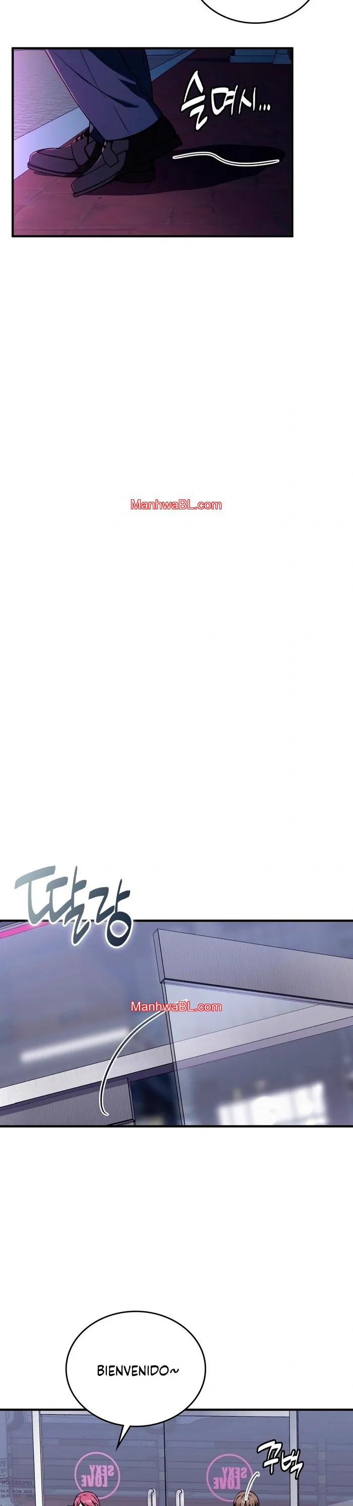 Miembro del Gremio de Vecinos - Capítulo 87 2 manhwa