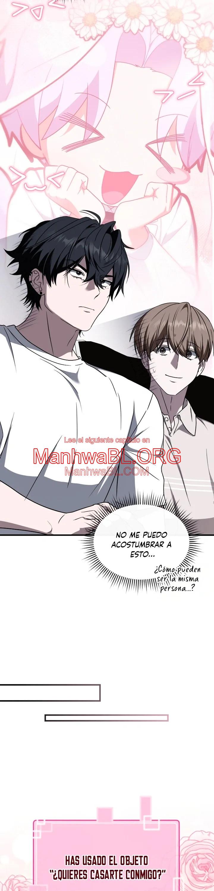 Miembro del Gremio de Vecinos - Capítulo 94 3 manhwa