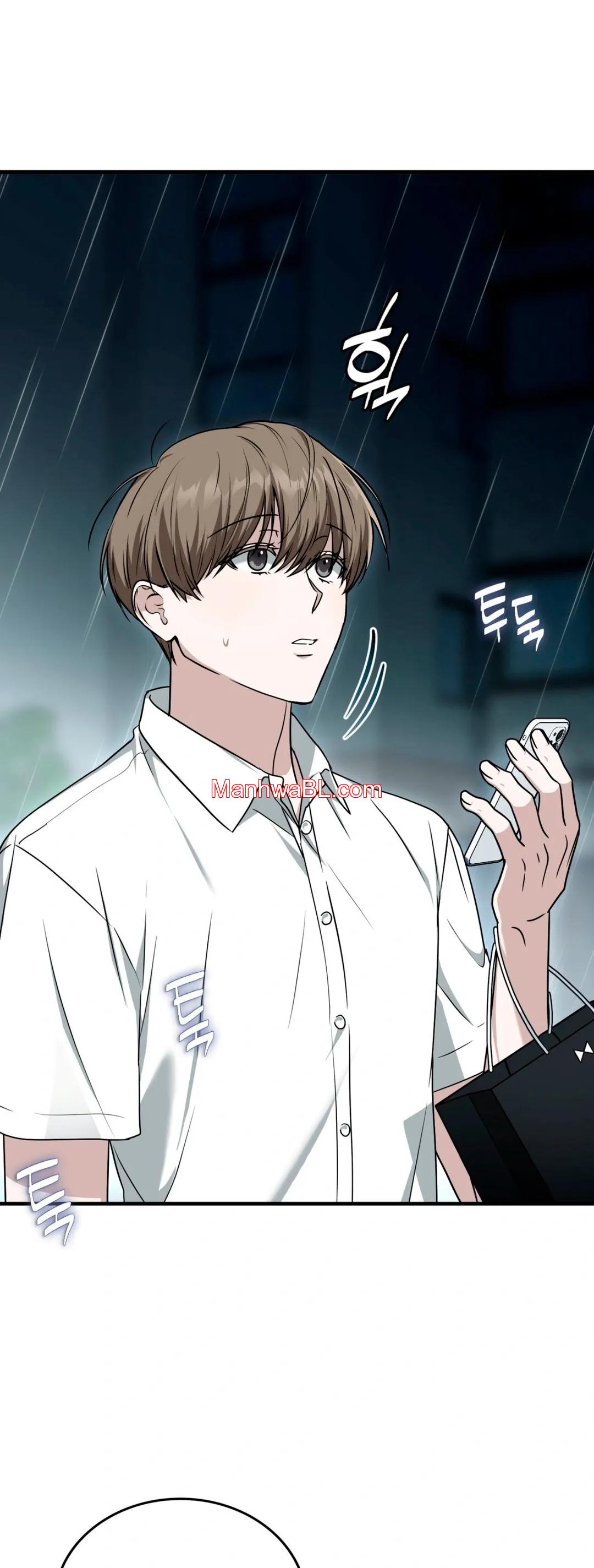 Miembro del Gremio de Vecinos - Capítulo 88 manhwa