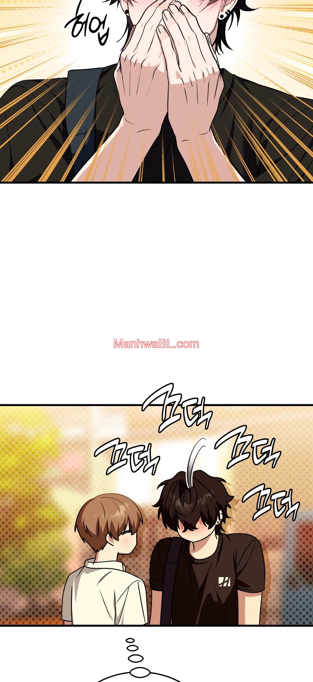 Miembro del Gremio de Vecinos - Capítulo 86 2 manhwa