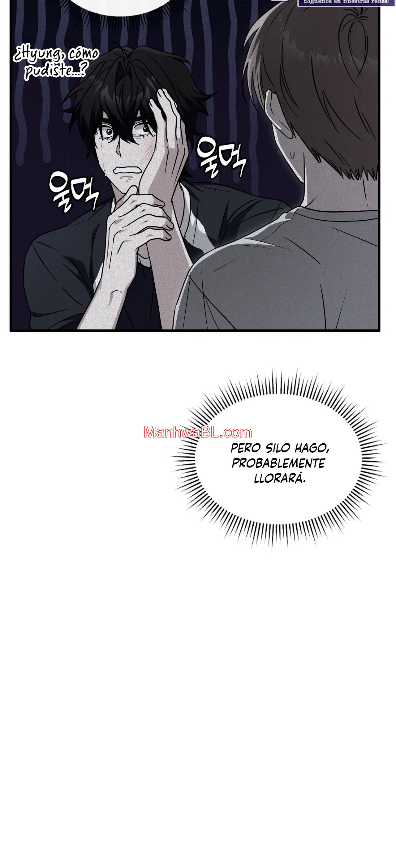 Miembro del Gremio de Vecinos - Capítulo 86 2 manhwa