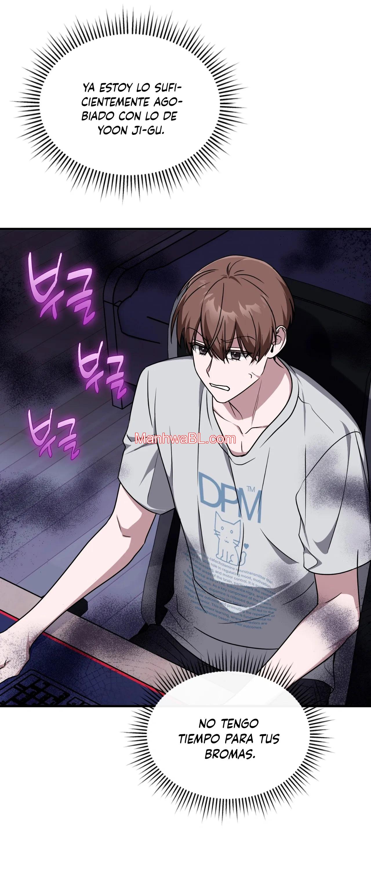 Miembro del Gremio de Vecinos - Capítulo 86 2 manhwa