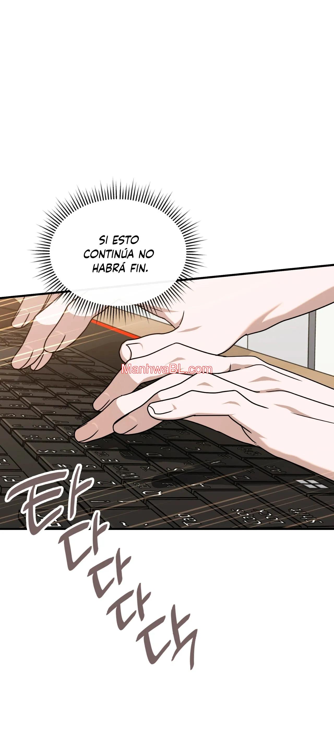 Miembro del Gremio de Vecinos - Capítulo 86 2 manhwa