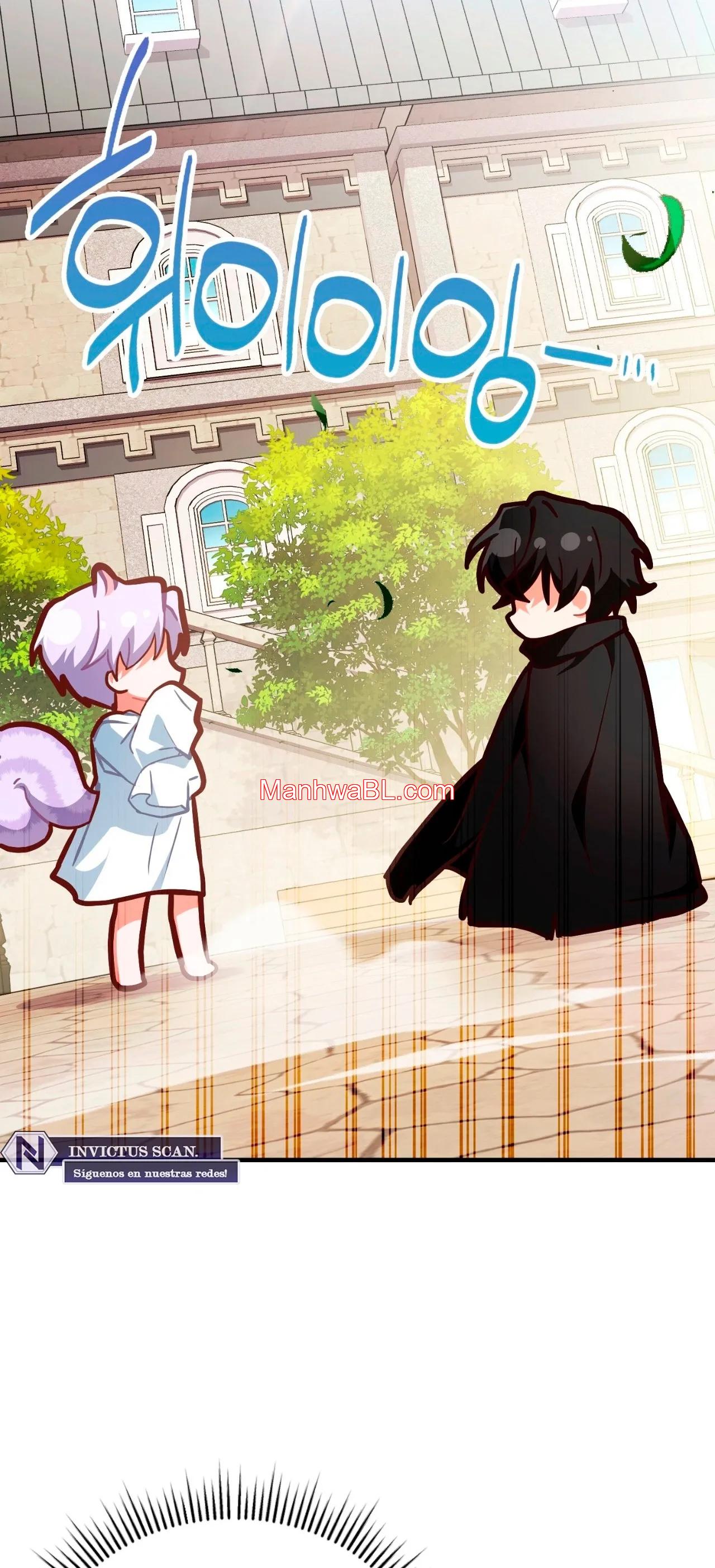 Miembro del Gremio de Vecinos - Capítulo 86 2 manhwa