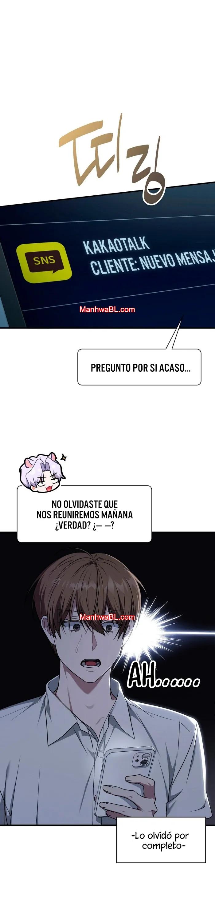 Miembro del Gremio de Vecinos - Capítulo 87 3 manhwa