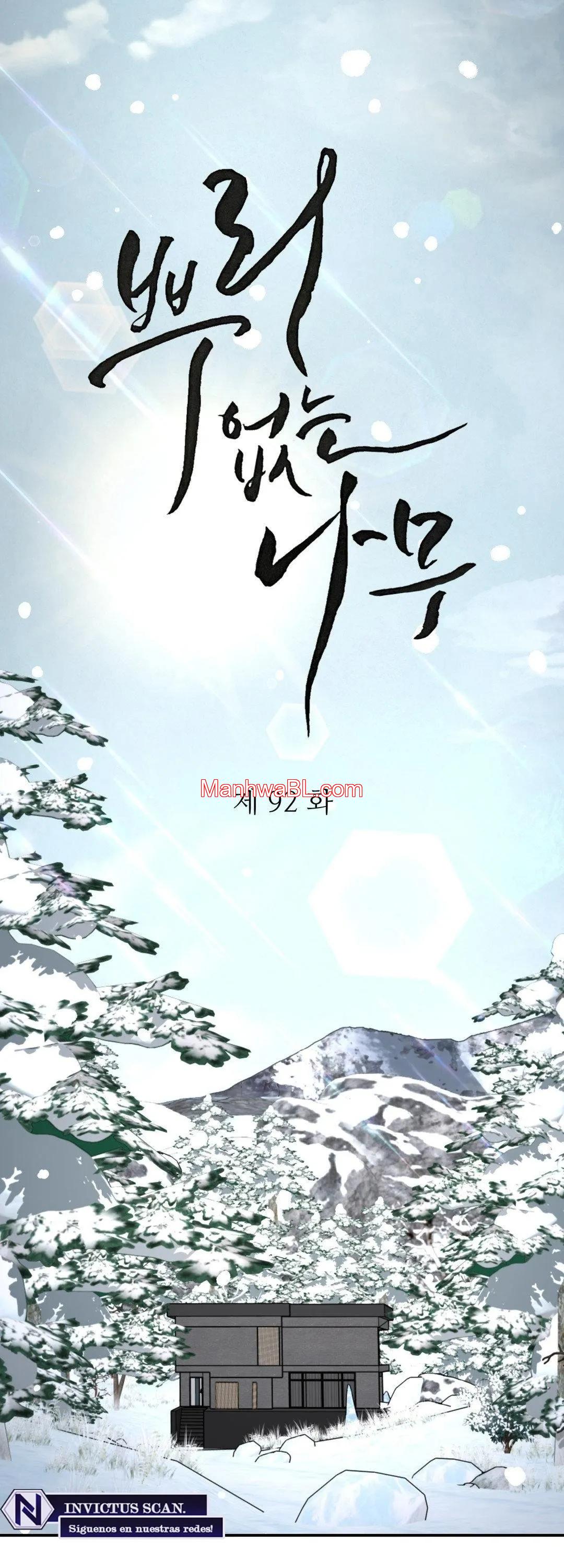 Arbol sin raices - Capítulo 92 manhwa