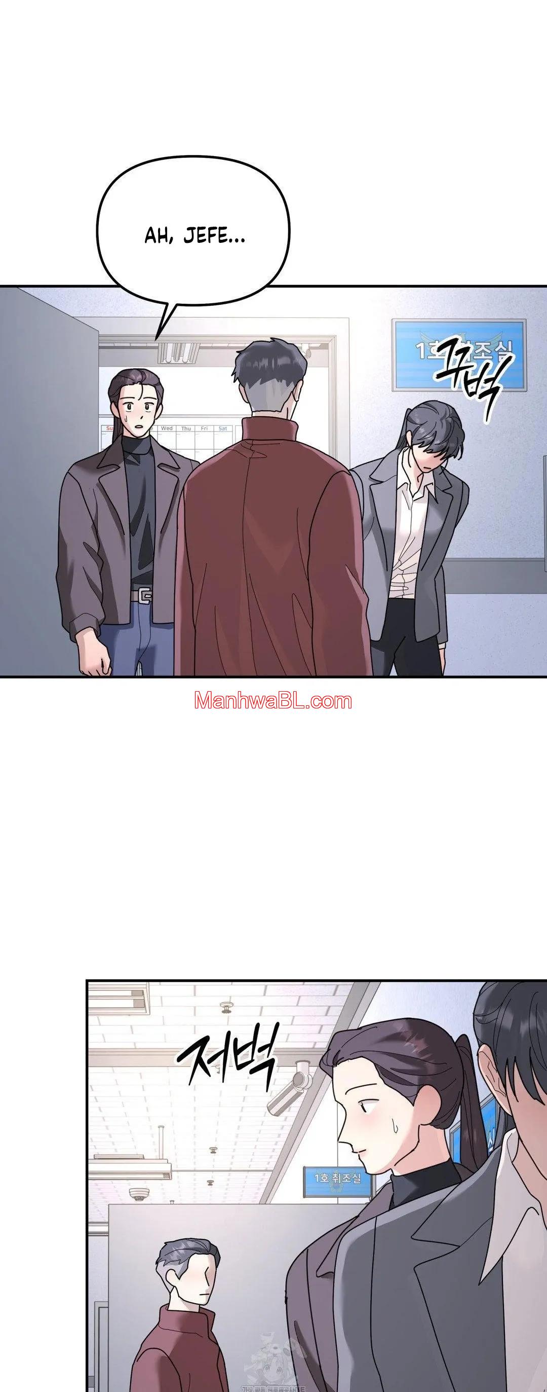 Arbol sin raices - Capítulo 92 3 manhwa