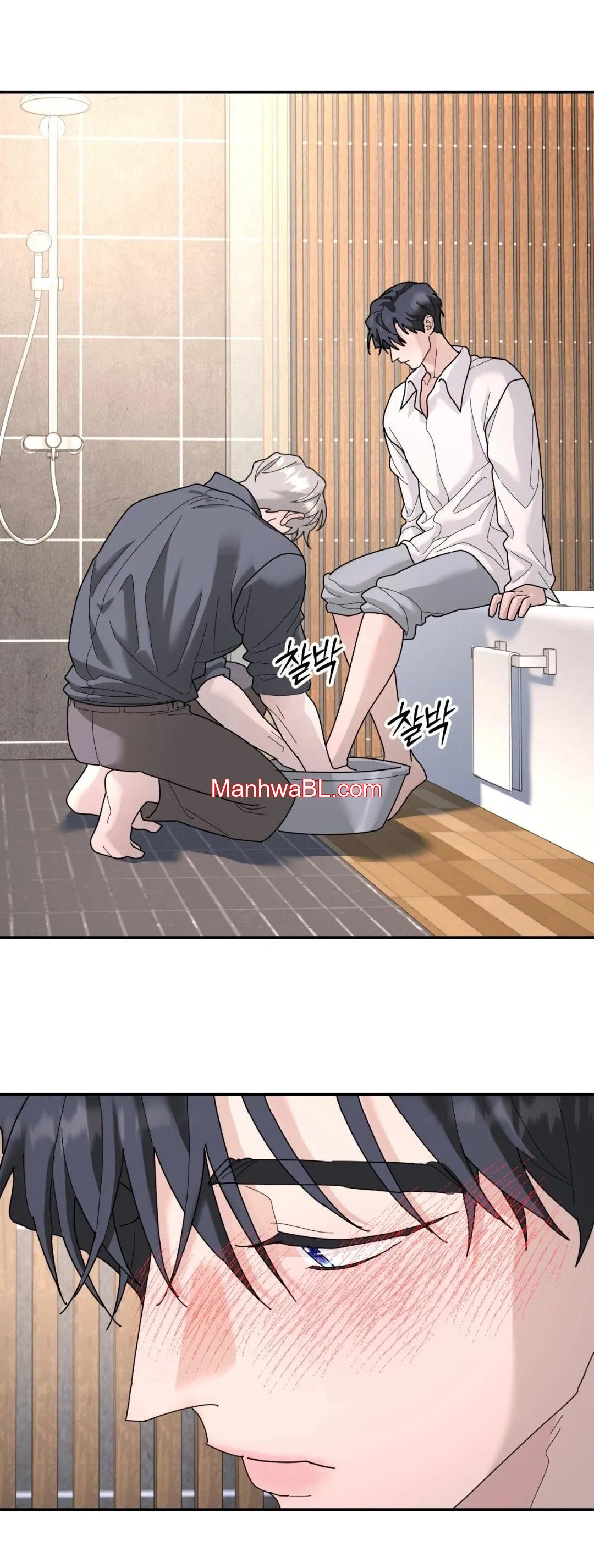 Arbol sin raices - Capítulo 89 manhwa