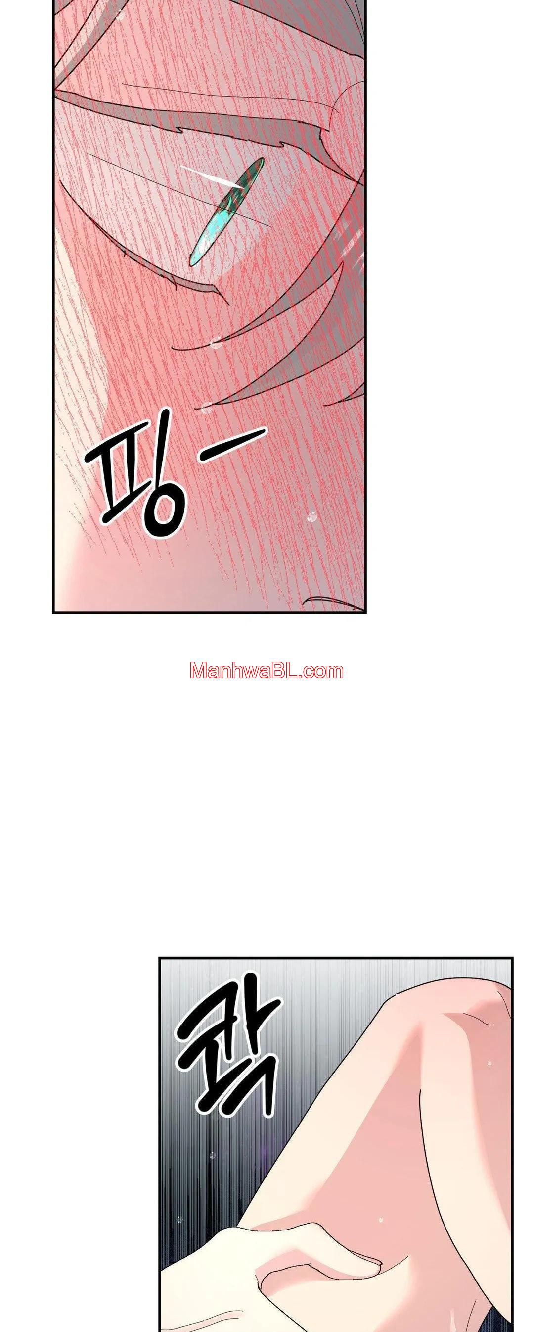Arbol sin raices - Capítulo 91 2 manhwa