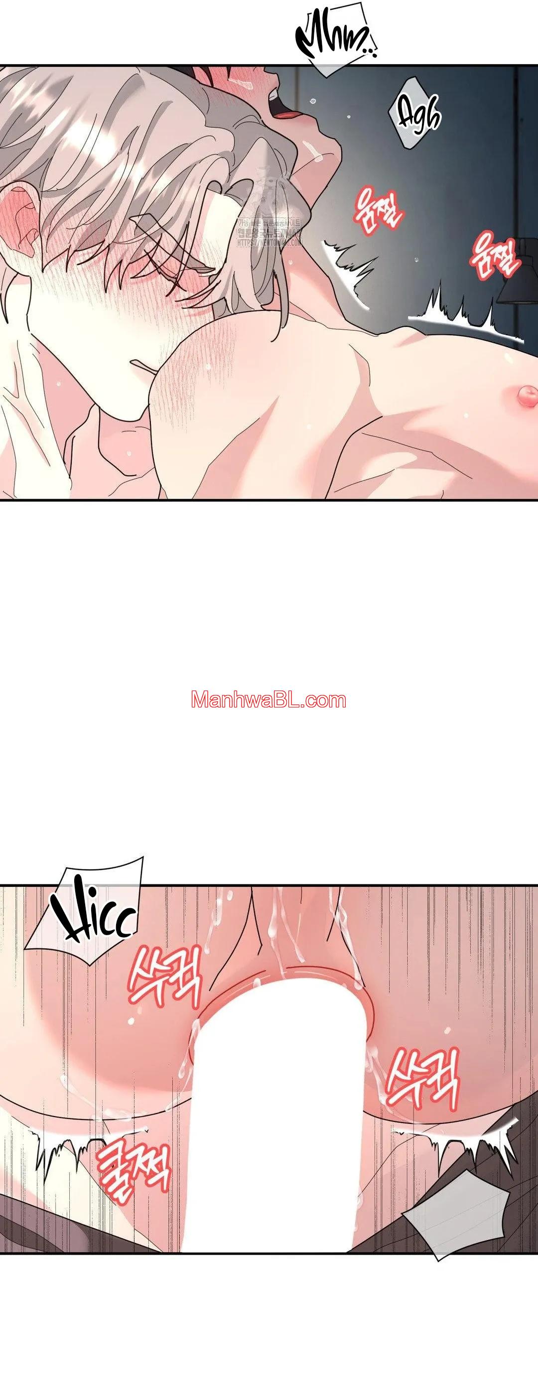 Arbol sin raices - Capítulo 91 2 manhwa