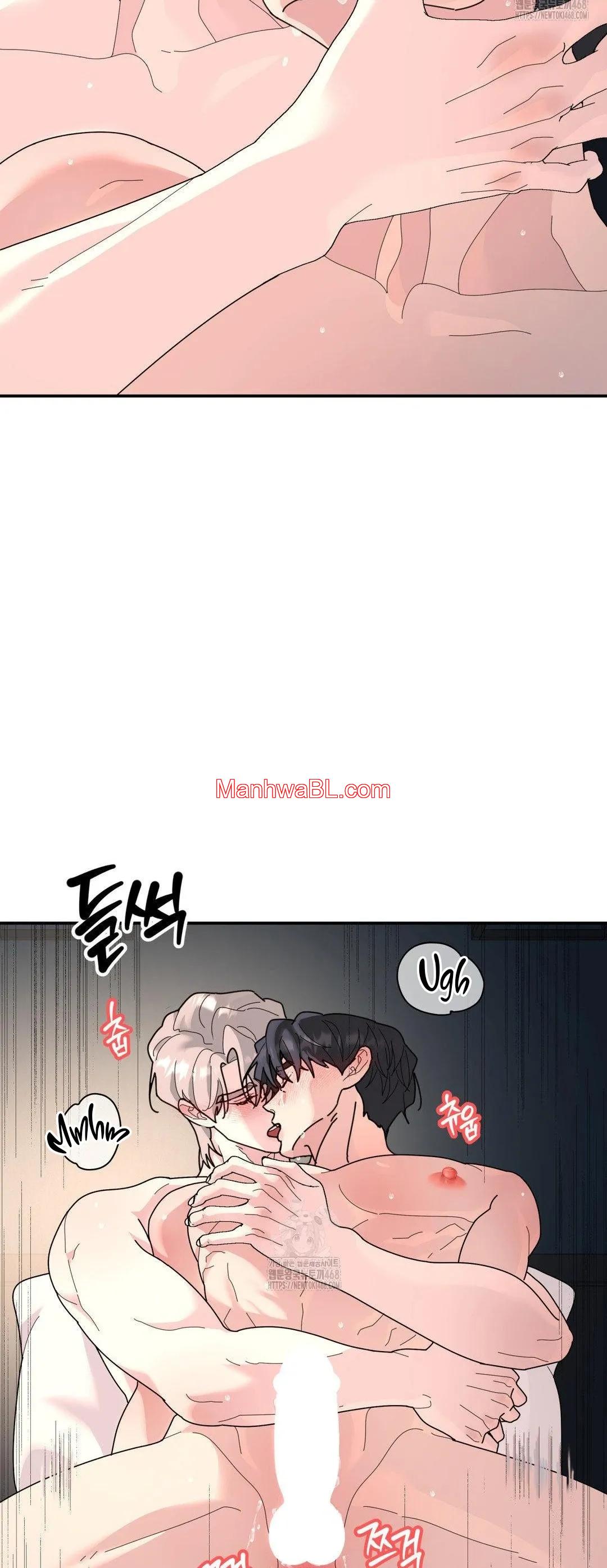 Arbol sin raices - Capítulo 91 2 manhwa