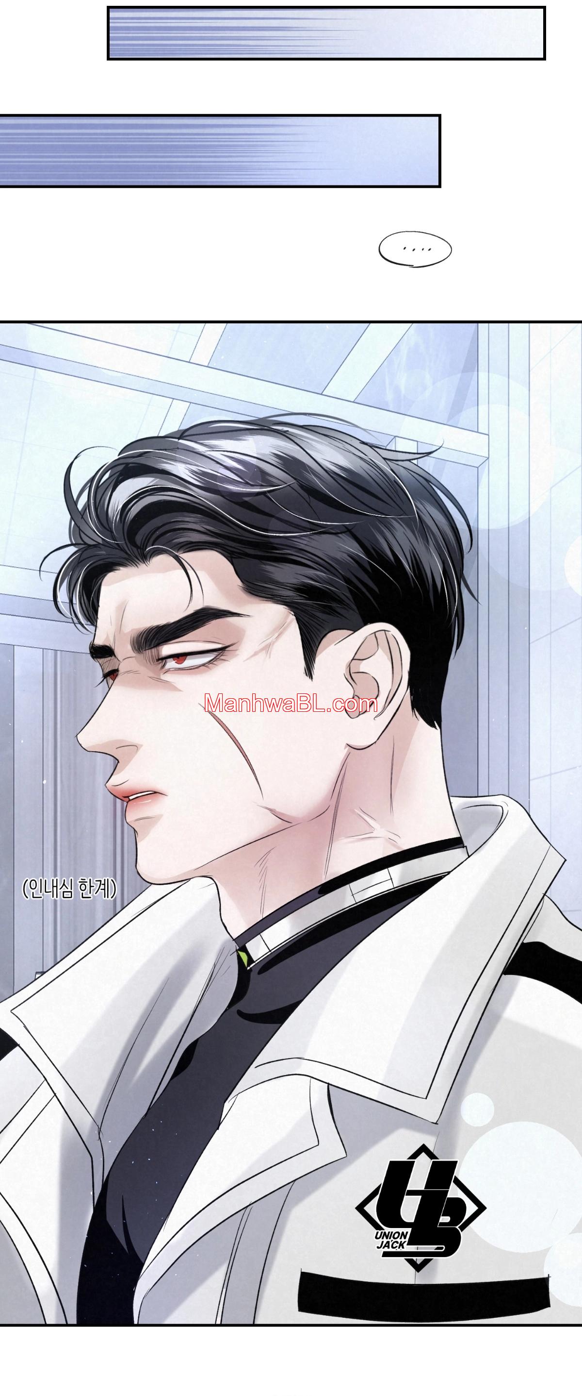 Bloodbound - Capítulo 5 3 manhwa