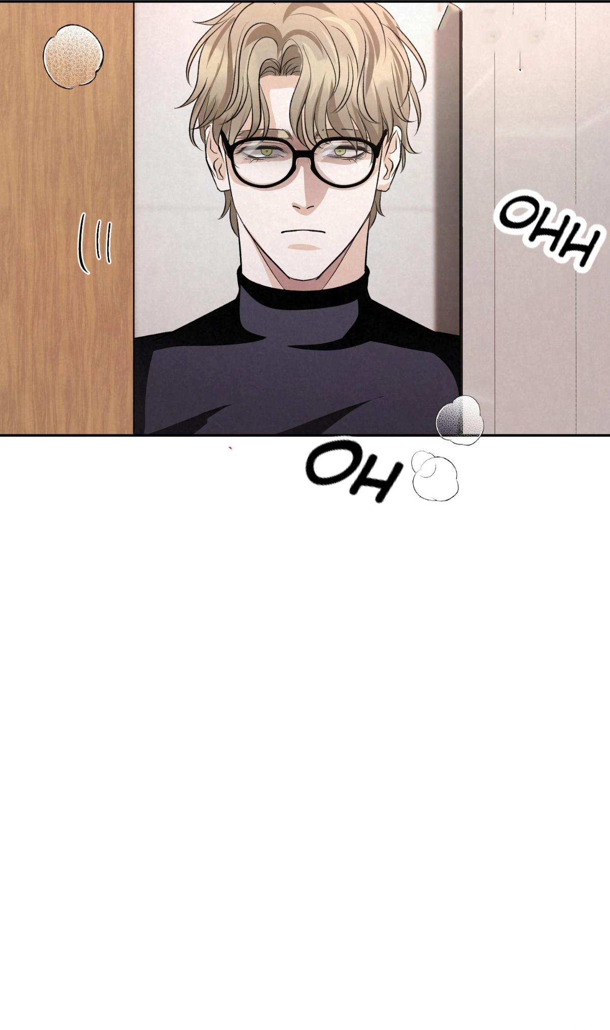 Bloodbound - Capítulo 1 manhwa