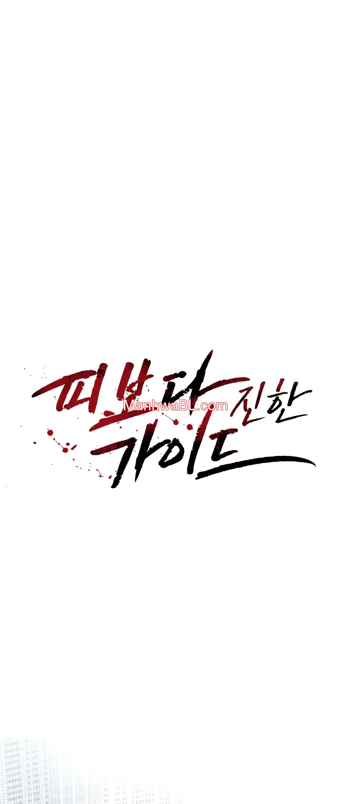 Bloodbound - Capítulo 11 3 manhwa