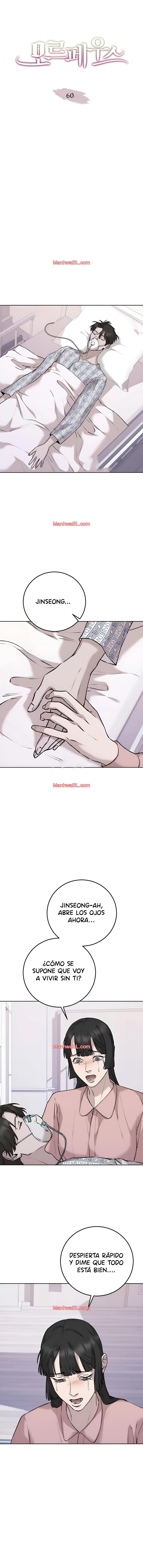 Morfeo - Capítulo 60 manhwa