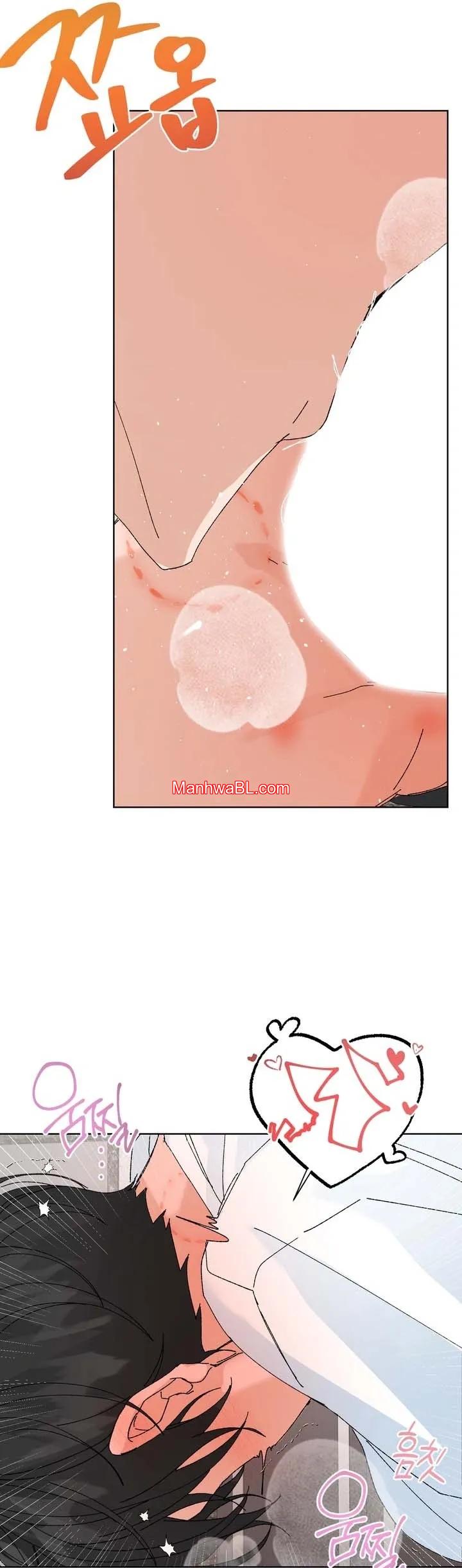 Solicitud especial para recién casados - Capítulo 50 3 manhwa