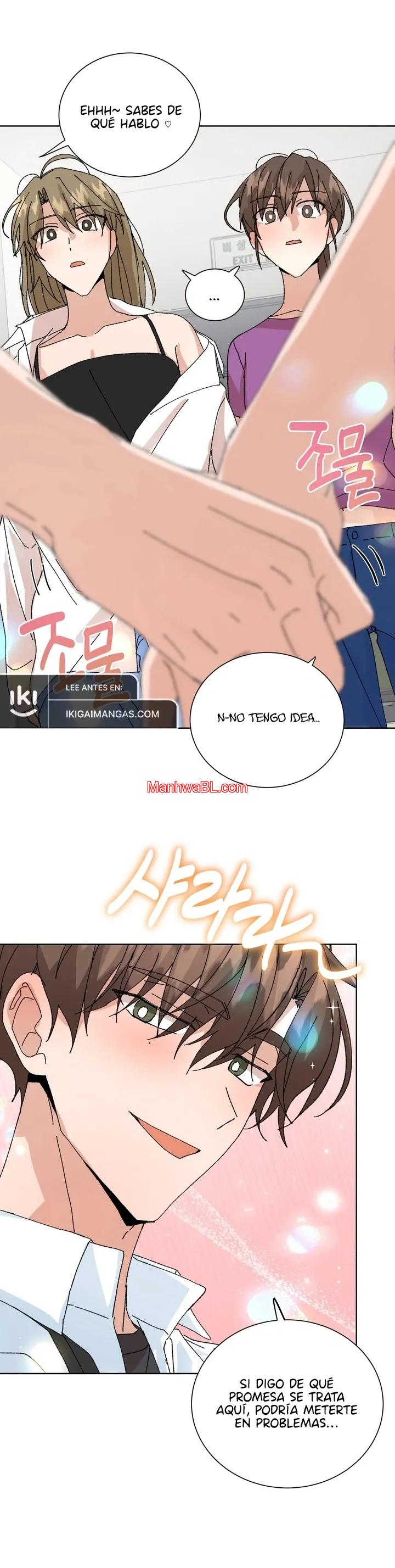 Solicitud especial para recién casados - Capítulo 49 manhwa