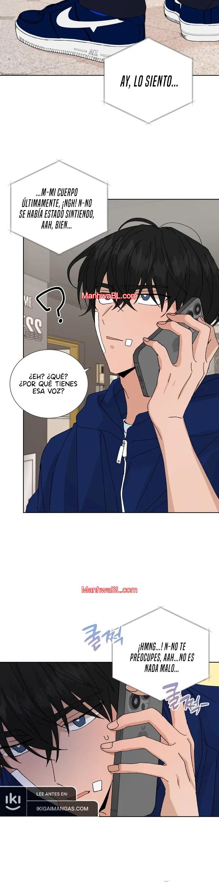 Solicitud especial para recién casados - Capítulo 49 3 manhwa