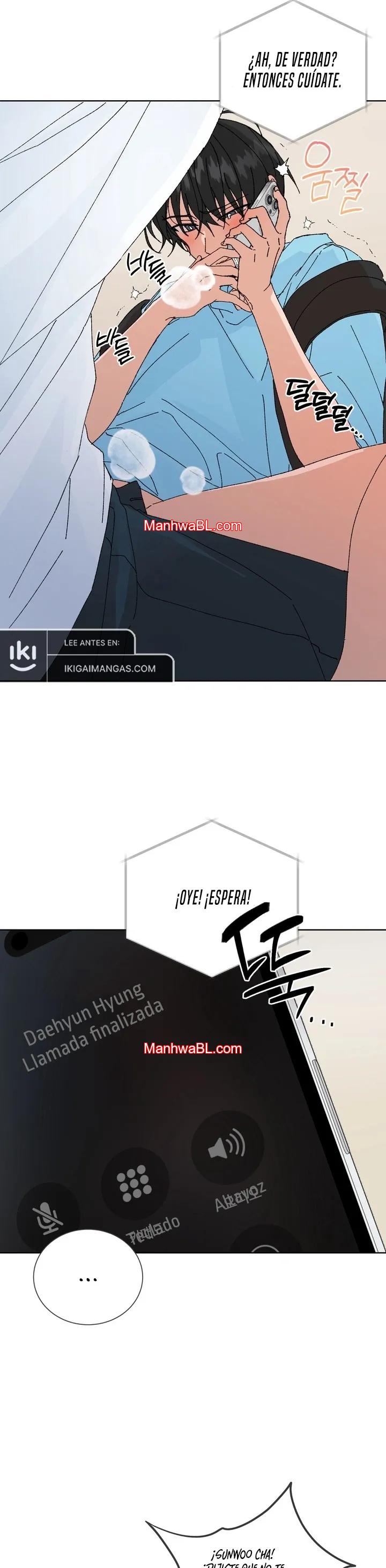 Solicitud especial para recién casados - Capítulo 49 3 manhwa