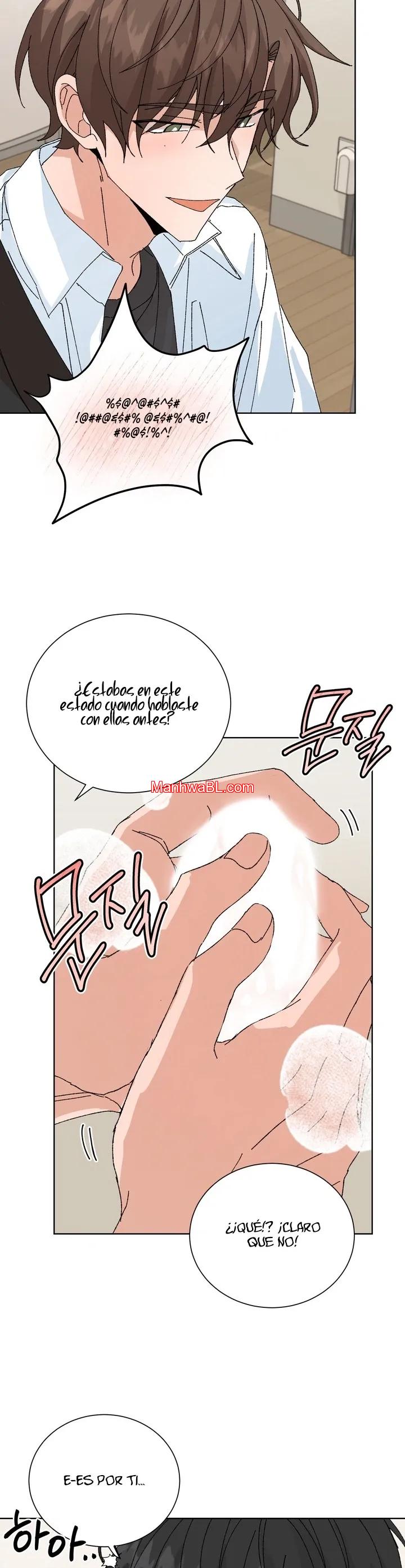 Solicitud especial para recién casados - Capítulo 49 2 manhwa
