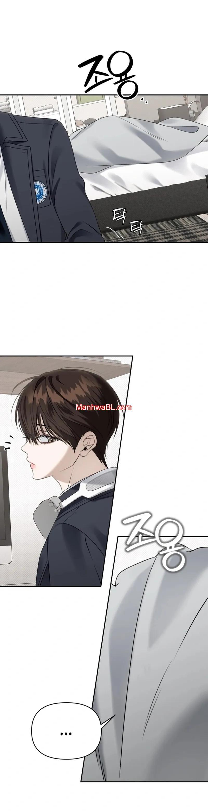 La Cama De Los Dieciocho - Capítulo 38 3 manhwa
