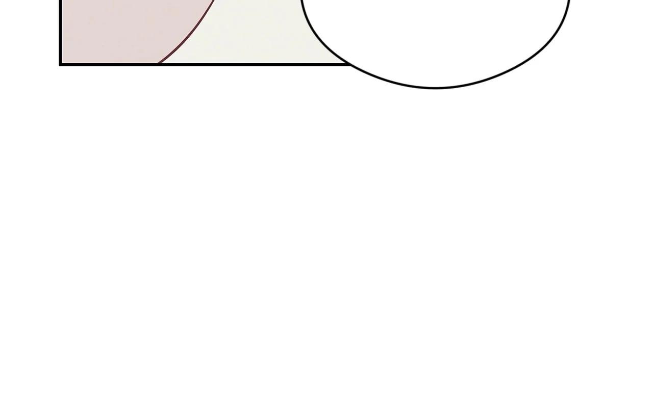Profesor asistente de estudio tipo one-room - Capítulo 38 3 manhwa