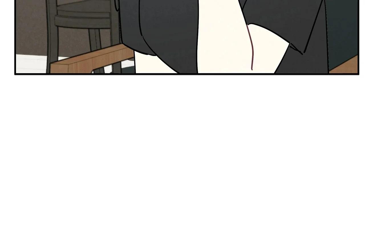Profesor asistente de estudio tipo one-room - Capítulo 38 3 manhwa