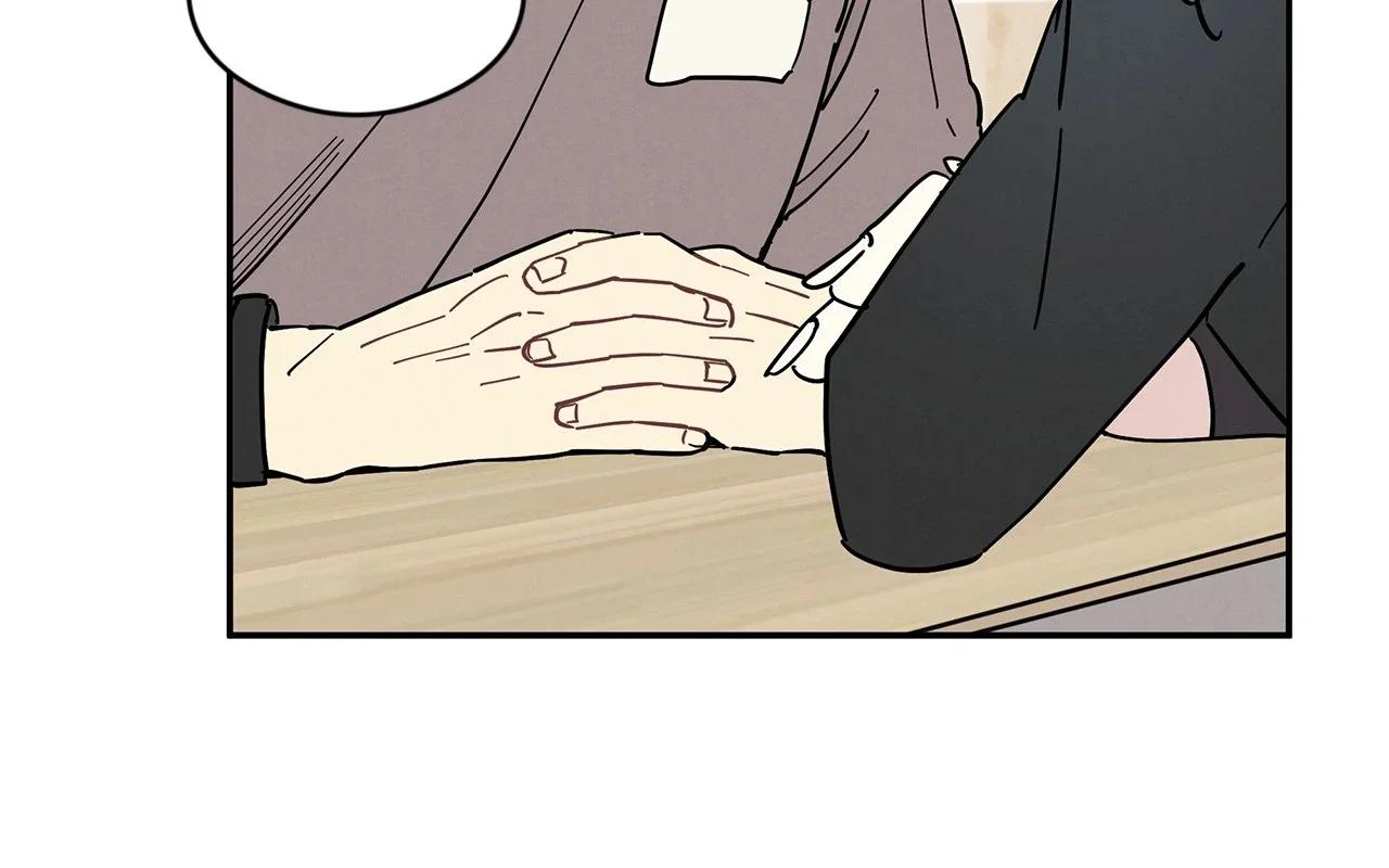 Profesor asistente de estudio tipo one-room - Capítulo 38 manhwa