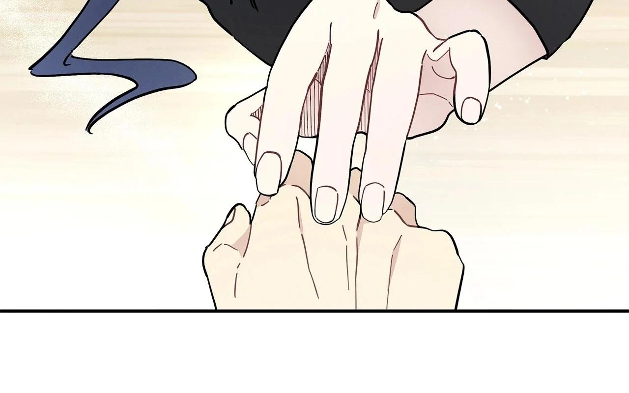 Profesor asistente de estudio tipo one-room - Capítulo 38 manhwa
