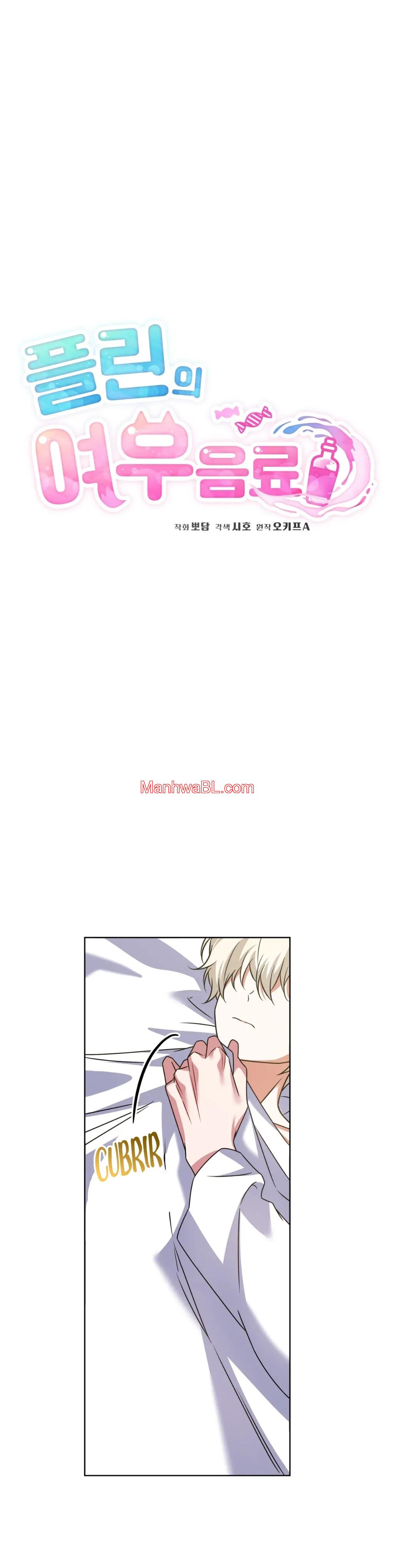 La bebida de zorro de Flynn - Capítulo 44 3 manhwa