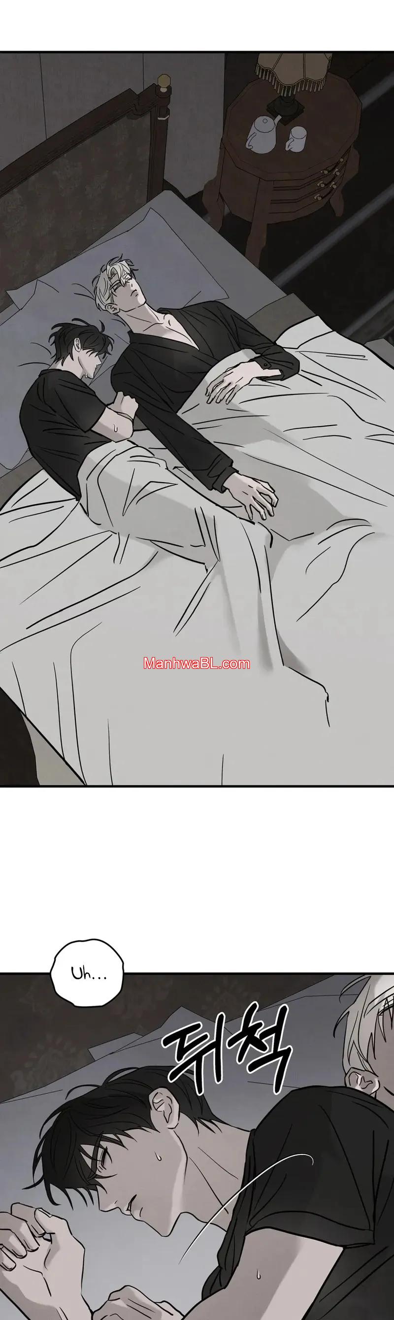 Piedad - Capítulo 20 manhwa