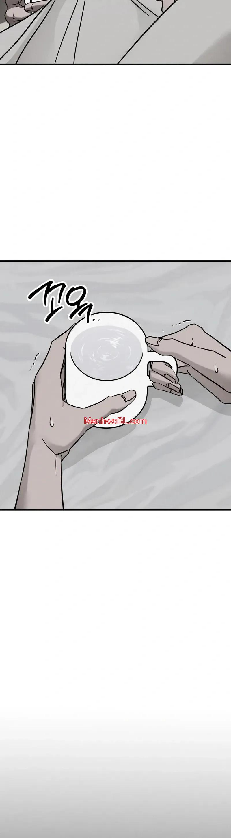 Piedad - Capítulo 20 manhwa