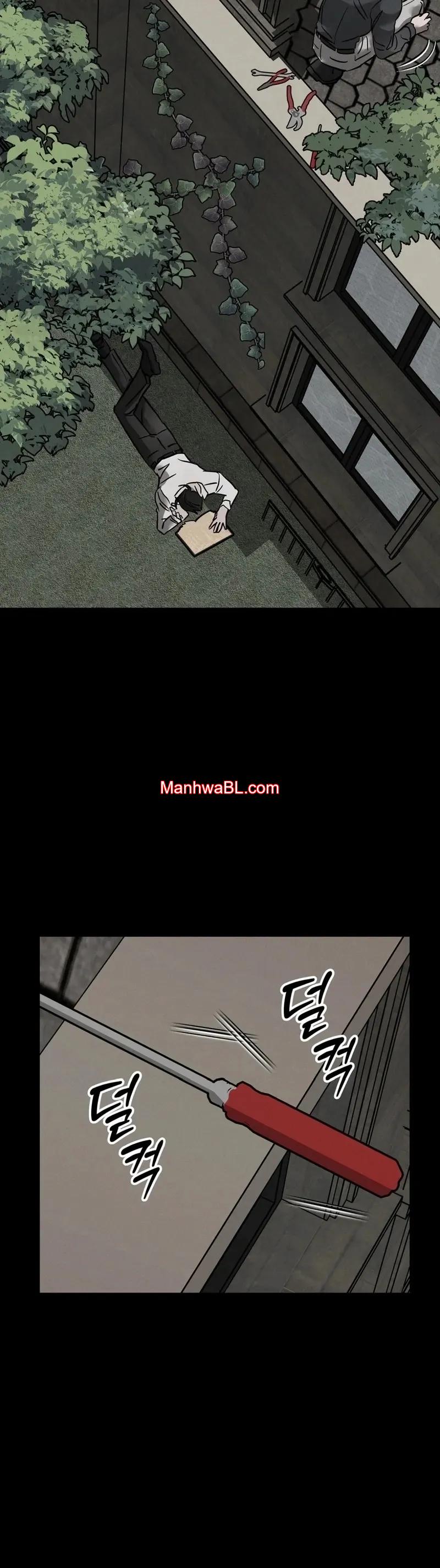 Piedad - Capítulo 20 2 manhwa