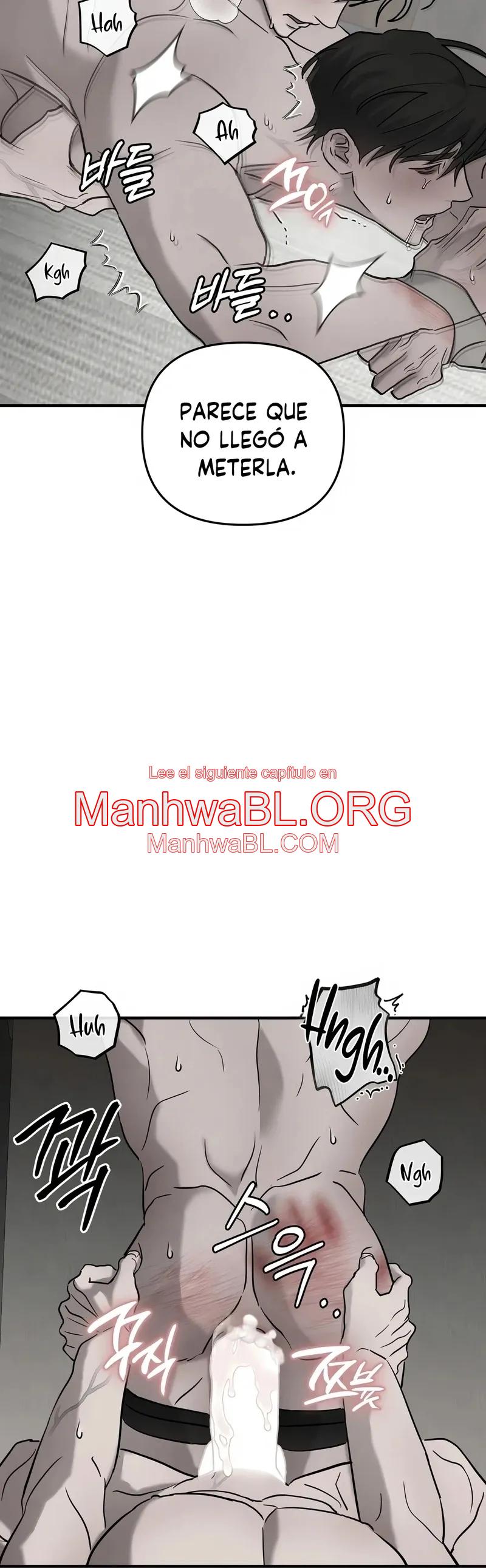 Piedad - Capítulo 25 3 manhwa