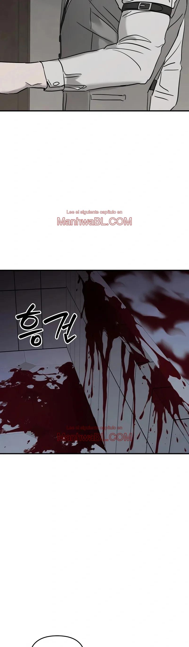 Piedad - Capítulo 27 3 manhwa