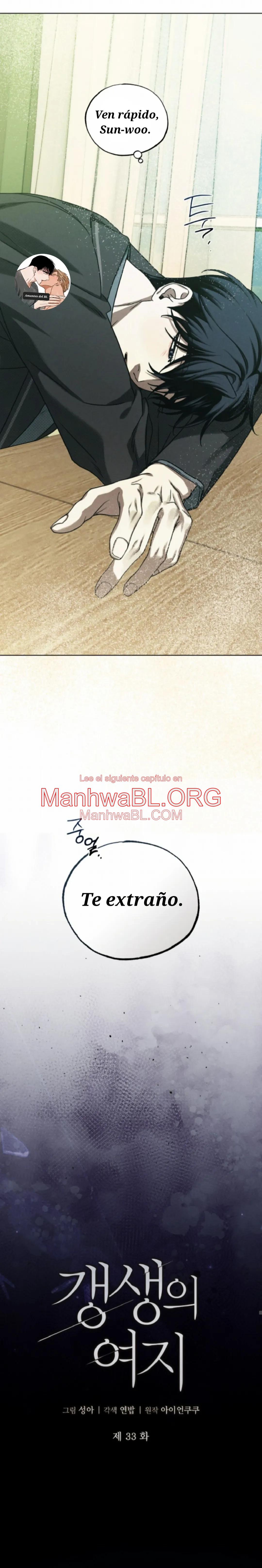 Espacio de rehabilitación - Capítulo 33 manhwa