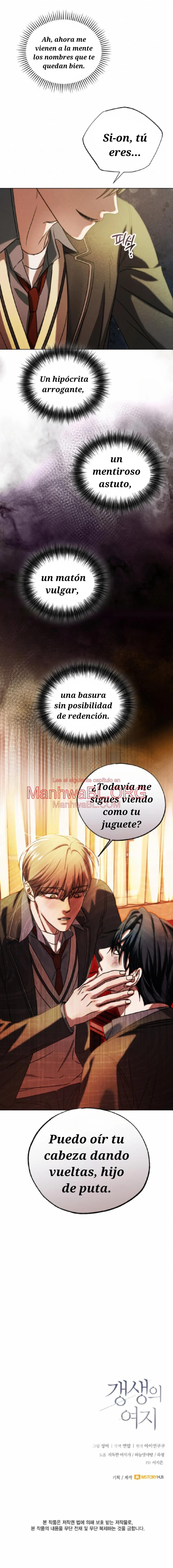 Espacio de rehabilitación - Capítulo 28 2 manhwa