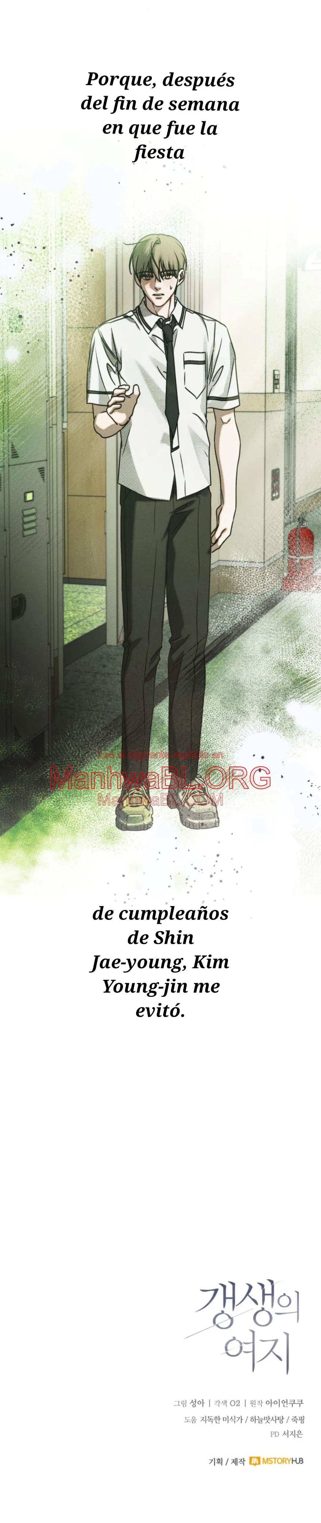 Espacio de rehabilitación - Capítulo 23 3 manhwa