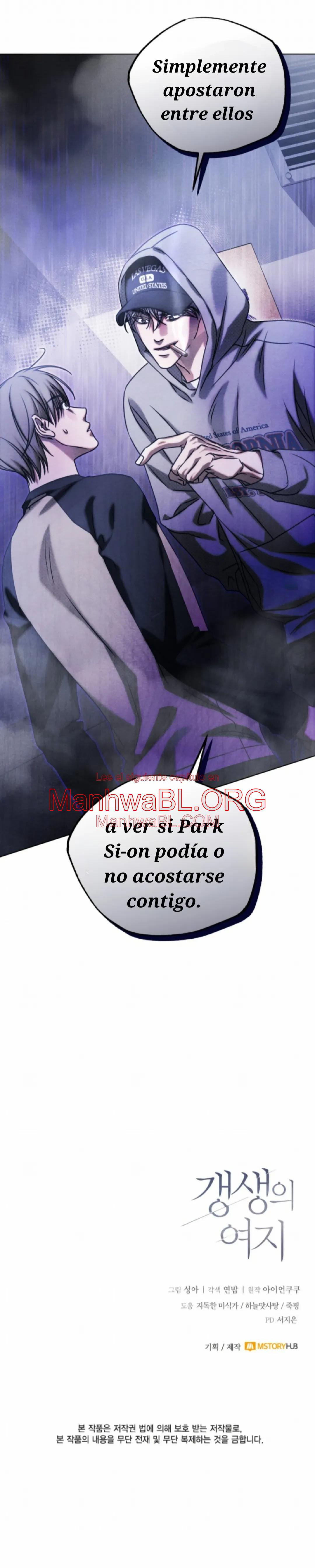 Espacio de rehabilitación - Capítulo 27 3 manhwa