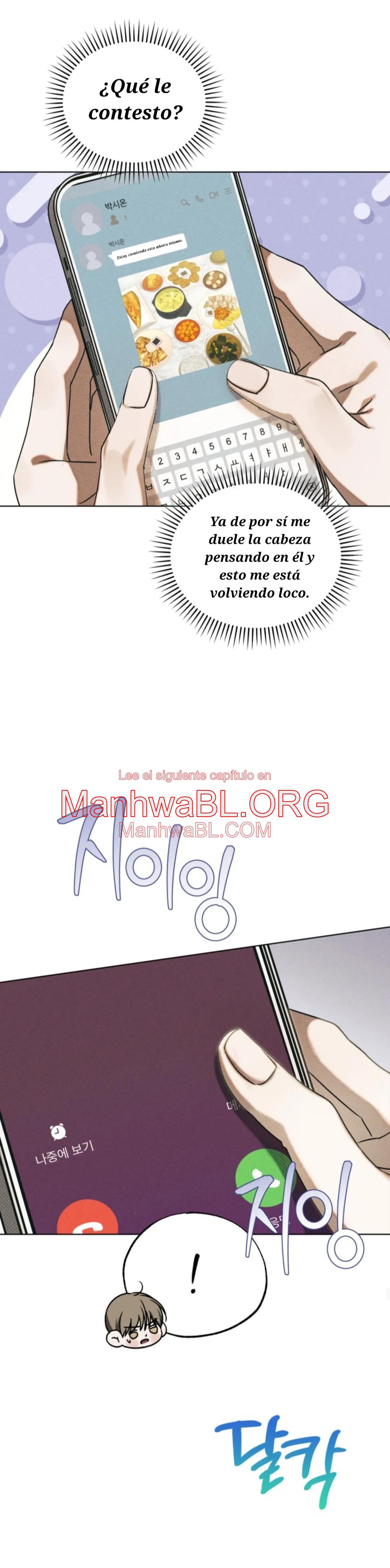 Espacio de rehabilitación - Capítulo 20 2 manhwa