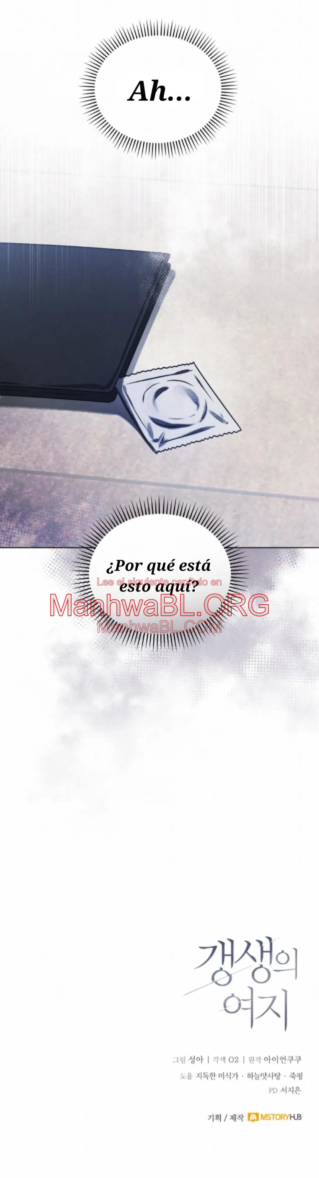 Espacio de rehabilitación - Capítulo 20 3 manhwa